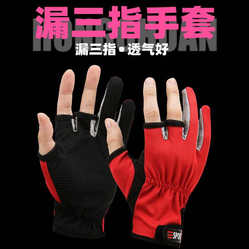 黑坑路亚钓鱼露三指户外3