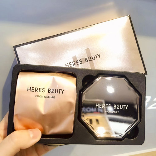 送替换装赫瑞丝虫草养肤气垫BB霜