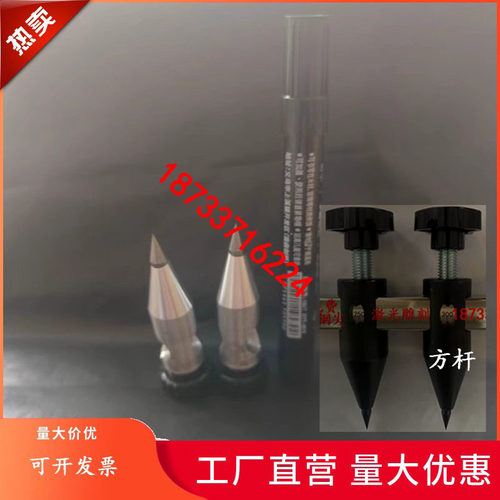 小型钳工钨钢合金划线地规