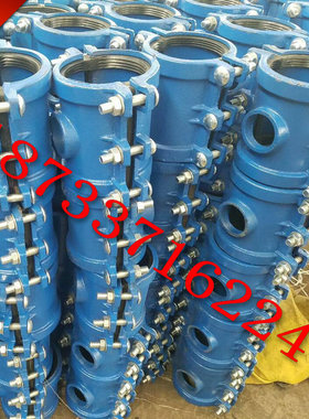 促销哈夫节分水变径分水三通丝扣分水哈夫节快速分水接头钢管分水