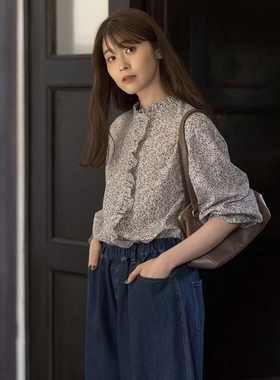 25精品日单s家联名YUB*I秋季新款女士碎花荷叶边立领纯棉长袖衬衫