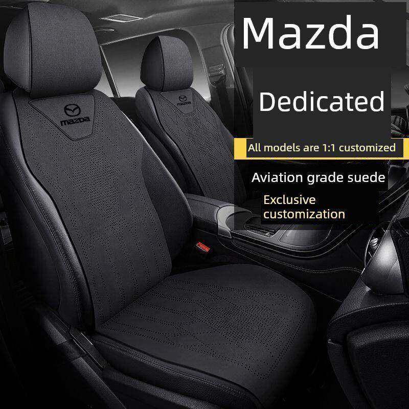马自达3 Angkesela汽车坐垫Cx30 Cx5 Cx50线也Cx4四季麂皮座套