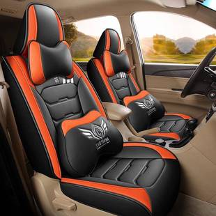 昌河福瑞达M50S 皮革汽车坐垫 m70M50座套全包座椅套7七座专用四季