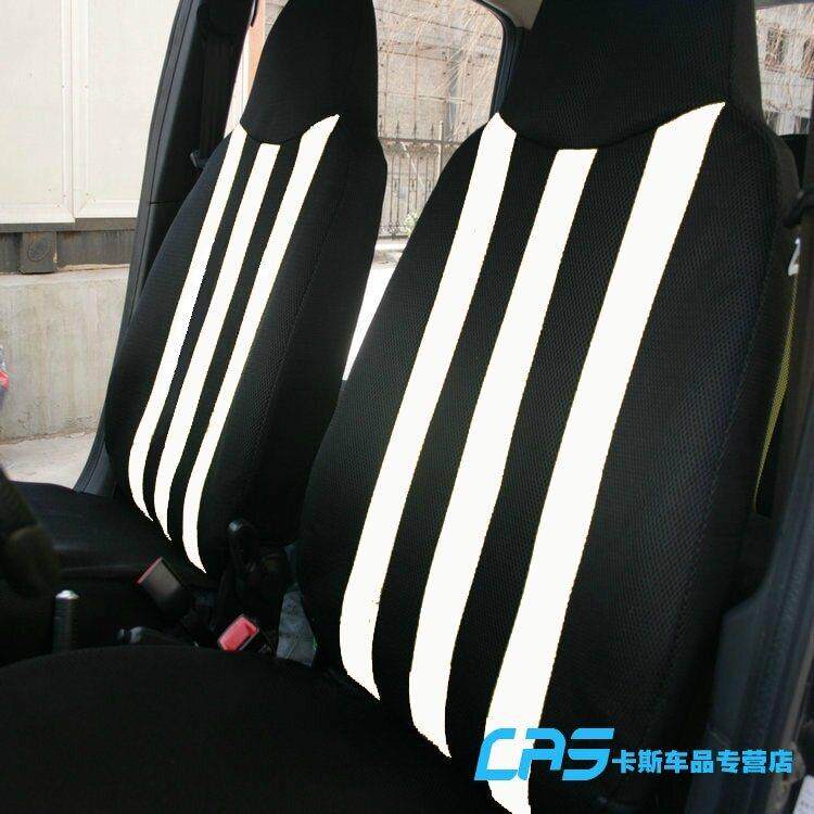 包邮全包bydf0比亚迪fo座套四季阿迪款FO专车专用坐套汽车坐垫套