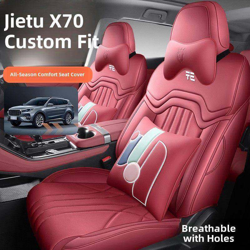 23-25捷途X70Plus专用座套1.5T/1.6T汽车坐垫四季通用全包座套,汽车用品/电子/清洗/改装,专车专用座套/座垫,淘宝优惠券,粉丝福利购,淘宝优惠卷