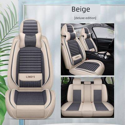 大众Id.4 Crozz Id.4X全年专用汽车坐垫新能源Id4亚麻全包座套