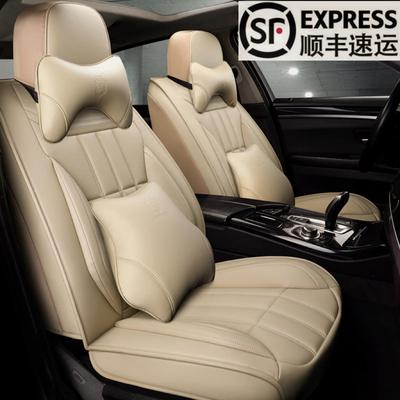 雷克萨斯NX200T NX300H ES250/200全包专用汽车座套四季通用坐垫
