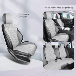 宝马35系坐垫530li专用5347系i3汽车座套X56X3X2x1座椅套马鞍垫