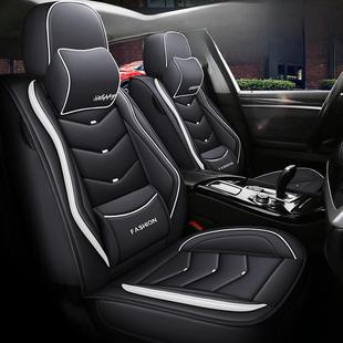 2025大众凌都途观X帕萨特蒂格新能源汽车座套全包式男女坐垫