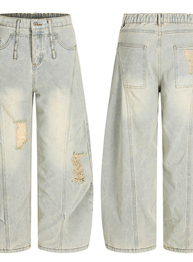 美式复古高街vbie蓝色水洗破洞弯刀牛仔裤男女宽松休闲直筒阔腿裤