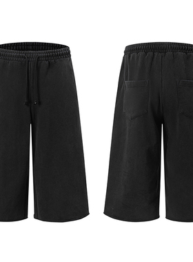 美式复古高级感cleanfit黑色休闲七分裤男女宽松直筒卷边阔腿裤子