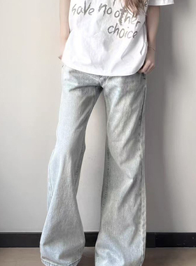美式复古水洗浅蓝色牛仔裤男女宽松直筒cleanfit阔腿微喇vibe裤子