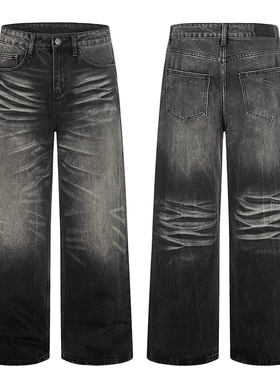 美式复古重磅cleanfit猫须抓痕牛仔裤男女宽松休闲痞帅直筒阔腿裤