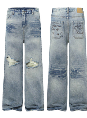 美式复古水洗做旧闪电破洞牛仔裤男女宽松休闲百搭高街阔腿直筒裤