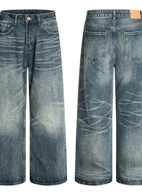 美式复古水洗做旧猫须cleanfit直筒牛仔蓝男女宽松休闲百搭阔腿裤