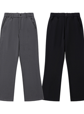 美式复古cleanfit黑色休闲西裤男女垂感宽松百搭显瘦微喇直筒长裤