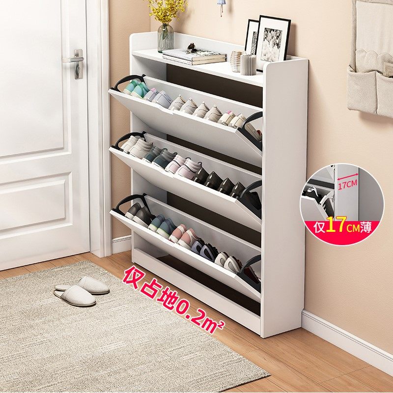 超薄翻斗式鞋柜家用门口白色玄关柜17cm阳台省空间收纳式窄鞋架子|msdalam kategori perabot kediaman, kabinet, kotak kasut - dari Buy2taobao.com untuk memberikan perkhidmatan ejen Taobao profesional membeli