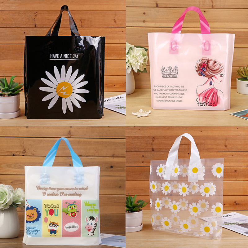 服装袋塑料袋子男装女装手提袋化妆品购物袋包装袋加厚礼品袋包邮