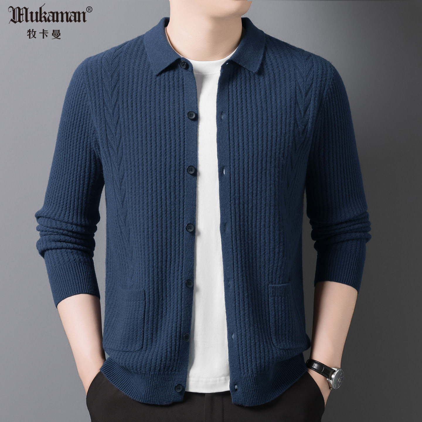 100纯羊毛针织开衫外套男士秋冬羊毛夹克翻领双口袋纽扣开身毛衣