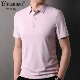 男士短袖t恤年轻爸爸夏装中年带领冰丝上衣浅粉色翻领体恤POLO衫