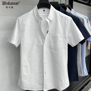 纯棉真口袋短袖衬衫2025新款男士简约别致休闲衬衣有兜全棉白衬褂