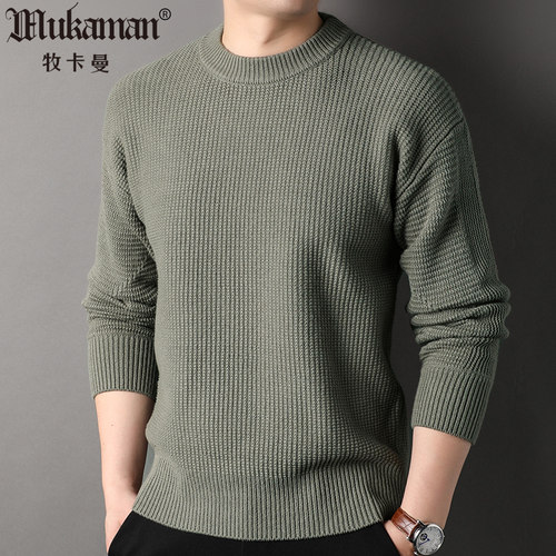 圆领提花纯色针织棉线毛衣