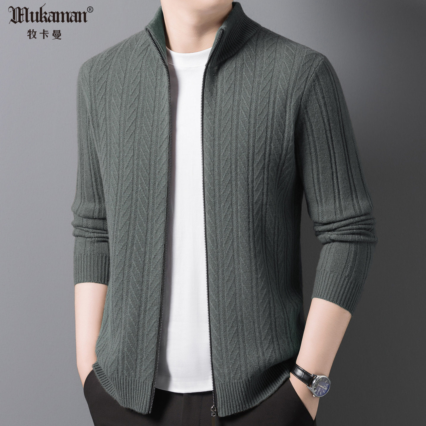 100纯羊毛针织开衫外套男士秋冬立领全拉链开身毛衣可内搭夹克