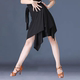 新款 舞蹈表演服 拉丁舞不规则系带臀巾围裙拉丁一片裙半身短裙女式