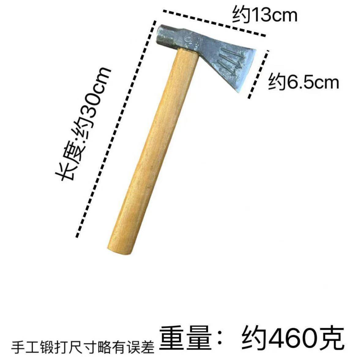 纯钢锻造木工羊排箭头全钢斧头锻打斧子斩骨剔骨劈柴砍树家用手斧,五金/工具,其它工具,淘宝优惠券,粉丝福利购,淘宝优惠卷