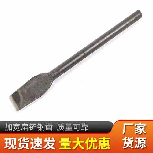 挖根小铲子一体成型加厚起苗铲子种花多肉移苗铲硬土起根铲全钢铲
