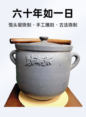 非遗手工无釉无涂层土砂锅家用煲汤炖肉煎药厨房神器葡萄花纹炖锅
