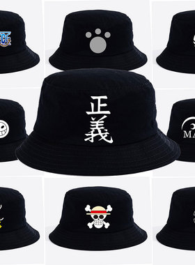 渔夫帽渔夫帽路飞儿童防晒帽子