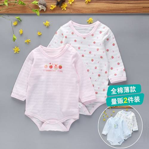 婴儿包屁衣薄款夏季长袖三角哈衣