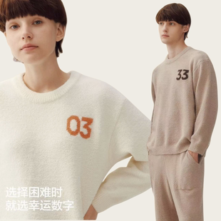 3XL码 焦家成人款 加绒加厚款 冬季 保暖家居服套装 圆领冬季 上新