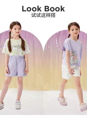 100-160码DSN女童短裤夏季女宝宝时髦洋气裤子纯棉休闲夏短裤