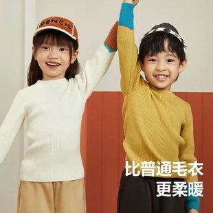 春秋上新！80~150码 迷巴家男童女童针织衫保暖套头毛衣打底衫