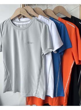 夏季上新tuo路者运动男女夏季速干防晒多色短袖T恤舒适透气