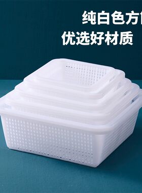 全新熟胶塑料正方形筛筐豆腐包装鱼苗隔离长方沥水收纳果蔬菜篮子