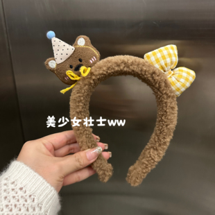 原创可爱小熊派对帽发箍毛绒质感百搭头箍秋冬软萌显脸小头饰女
