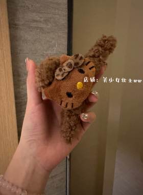 辣豹了！原创 美少女壮士 秋冬 可爱kitty羊羔毛毛绒抓夹后脑勺