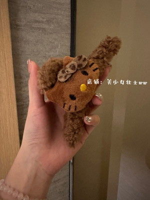 辣豹了！原创 美少女壮士 秋冬 可爱羊羔毛毛绒抓夹后脑勺