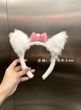 发箍毛绒可爱耳朵造型