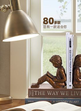 美式北欧轻奢金色书柜仿真摆件