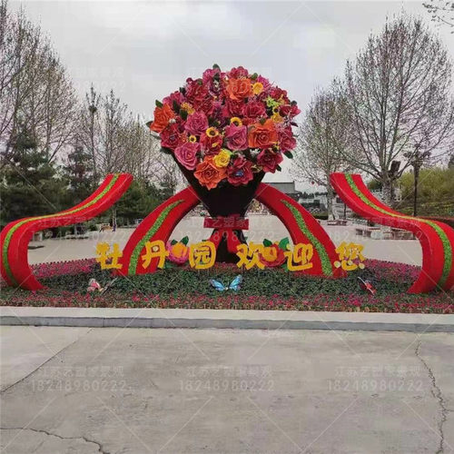 仿真动物绿雕庆典绿雕雕塑