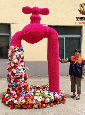 节庆仿真动物绿雕稻草工艺品雕塑