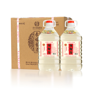 贵州自酿酱香型53度白酒高度自酿泡酒窖藏高粱酒桶装 白酒 泡酒散装