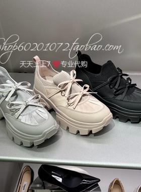 Staccato/思加图2026春季女鞋蝴蝶岛运动鞋芭蕾老爹鞋增高鞋ECE83