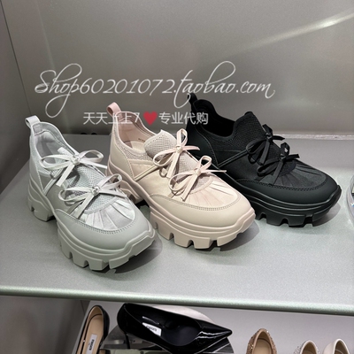 思加图2025秋季蝴蝶岛增高老爹鞋