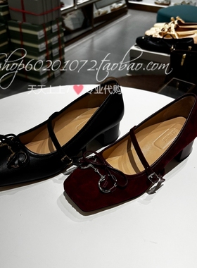 Le saunda莱尔斯丹2025秋季女鞋通勤羊皮芭蕾玛丽珍单鞋女6T48301