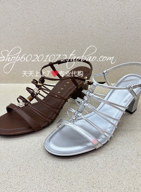 tigrisso蹀愫2026夏季女鞋专柜正品编织粗跟罗马女凉鞋T76310A-01